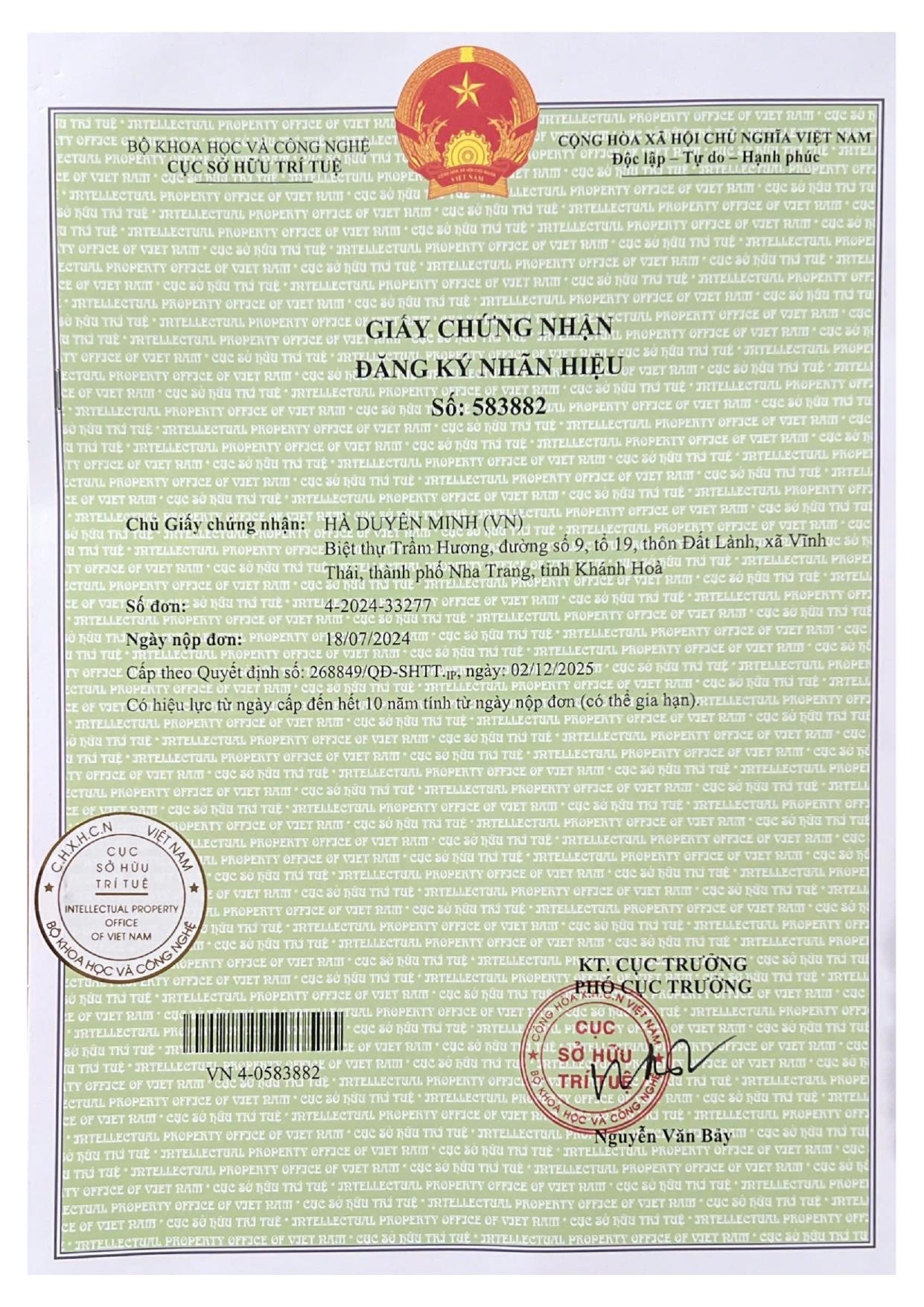 Trang 3